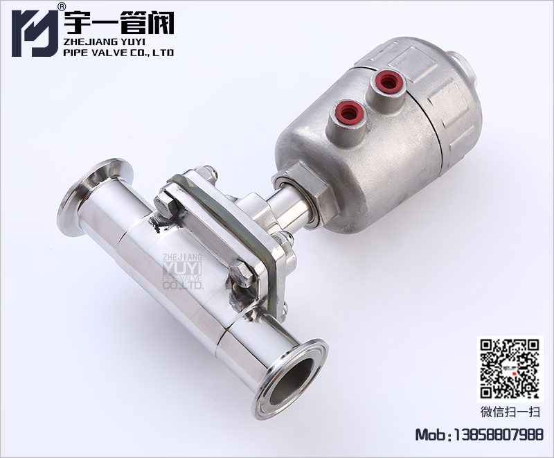 氣動隔膜閥的工作原理及特點(diǎn)說明